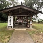 穴蔵神社