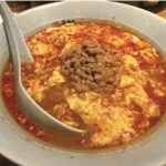 タンタンメン