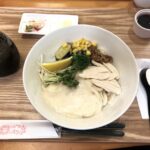 昼食