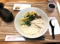 昼食