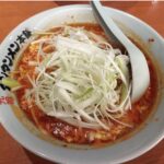 昼食