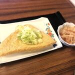 昼食