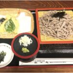 昼食