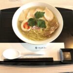 昼食