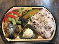 昼食
