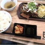昼食