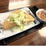昼食
