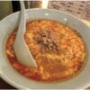 昼食