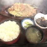 昼食