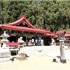 金蛇水神社