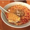 昼食