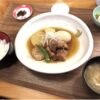 昼食