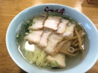 昼食