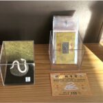 納品