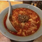 昼食