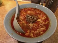 昼食