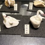 ミニチュア蛇石