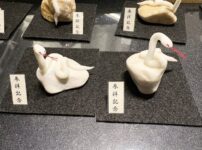 ミニチュア蛇石